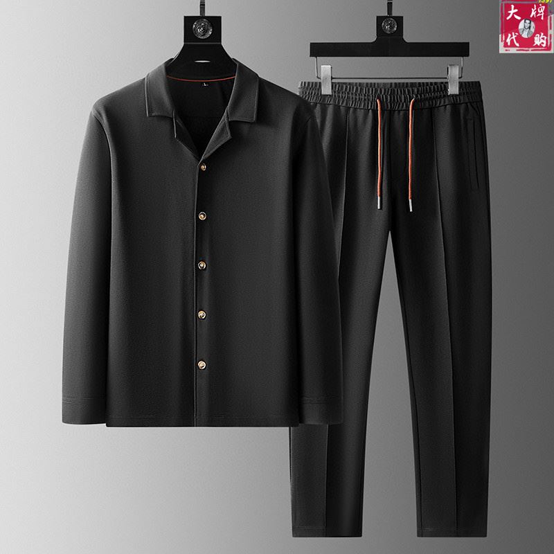 Zegna Sutis